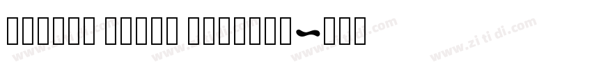 Agiary Signs Regular字体转换